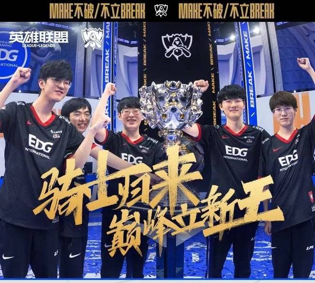 在杭州站赛 在杭州站赛