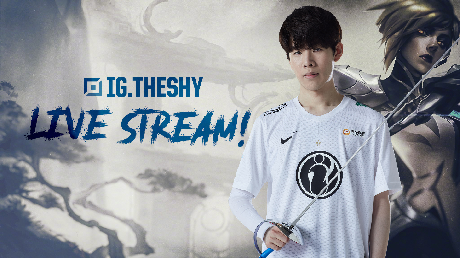 为了保证文 为了保证文